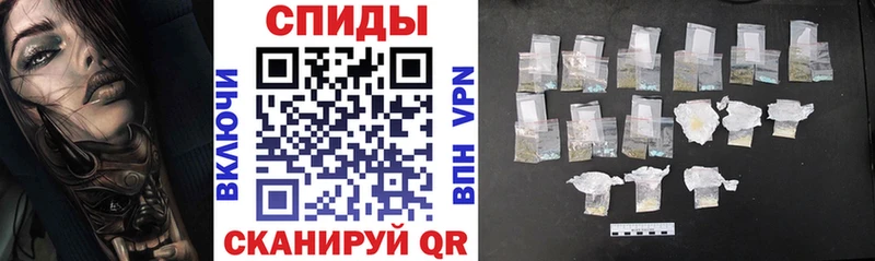 АМФЕТАМИН Розовый  omg рабочий сайт  Евпатория  продажа наркотиков 