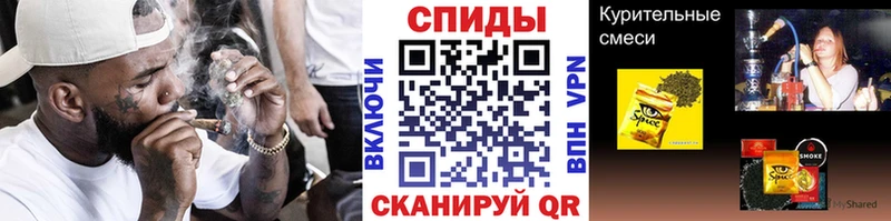 где найти наркотики  Евпатория  Бутират BDO 33% 