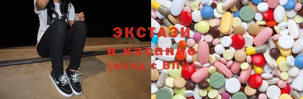 MESCALINE Алзамай