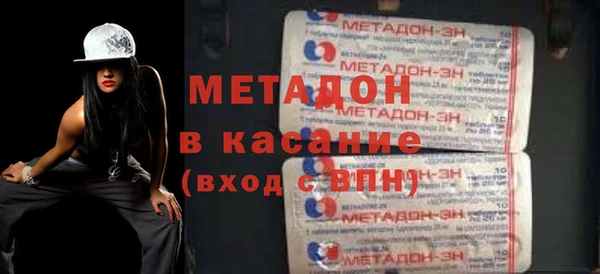 молекула духа Алексин