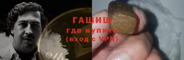 дживик Михайлов