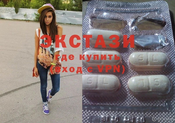 MESCALINE Алзамай
