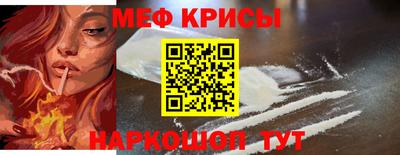 прущие грибы Усть-Илимск