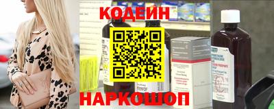 apvp Нальчик