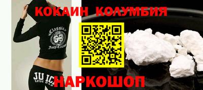 apvp Нальчик