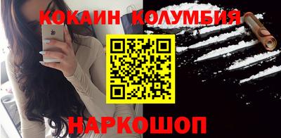 apvp Нальчик