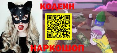 стаф Нарткала