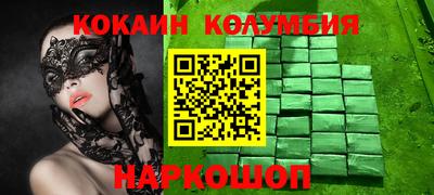 стаф Нарткала