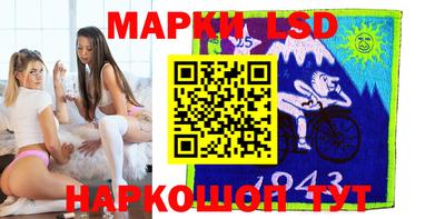 МДМА Наро-Фоминск
