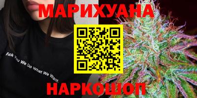 стаф Нарткала