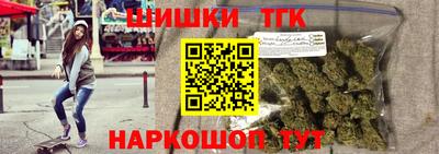 apvp Нальчик