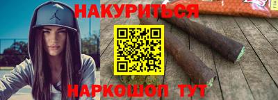 apvp Нальчик