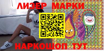 apvp Нальчик