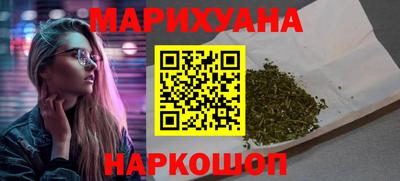 стаф Нарткала