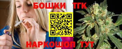 стаф Нарткала