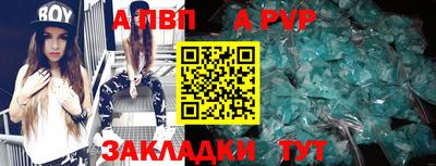 МДМА Наро-Фоминск