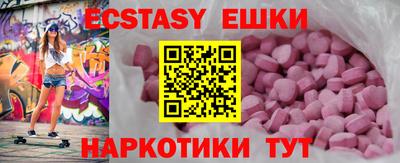 apvp Нальчик
