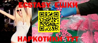 стаф Нарткала