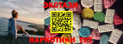 apvp Нальчик