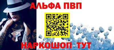 стаф Нарткала