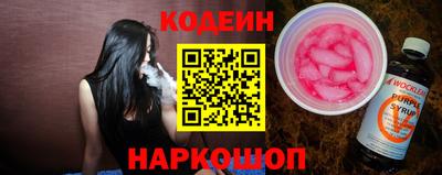 стаф Нарткала