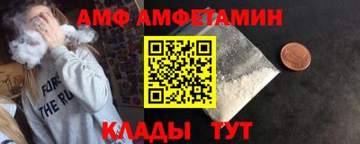 МДМА Наро-Фоминск