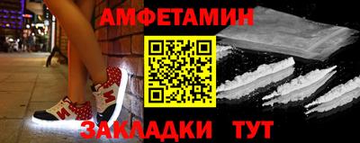 МДМА Наро-Фоминск