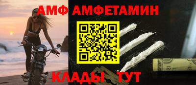МДМА Наро-Фоминск