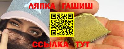 МДМА Наро-Фоминск