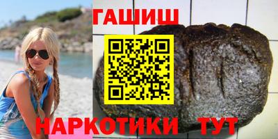 МДМА Наро-Фоминск