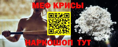МДМА Наро-Фоминск