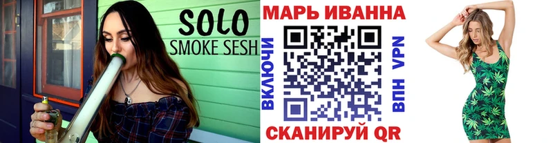 что такое наркотик  Евпатория  Каннабис индика 